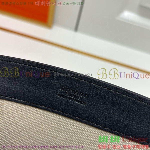 ���ߵ� ��Ʈ���� �翧�� �� N2255-5