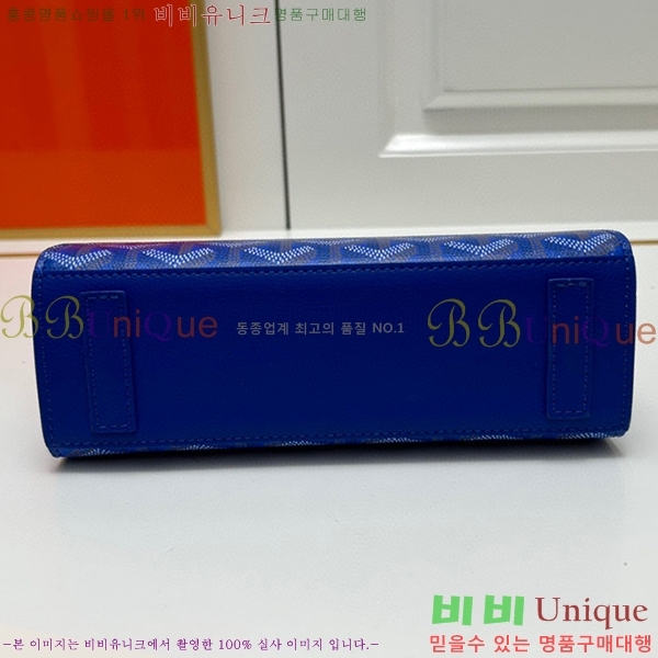 ���ߵ� ��Ʈ���� �翧�� �� N2255-3