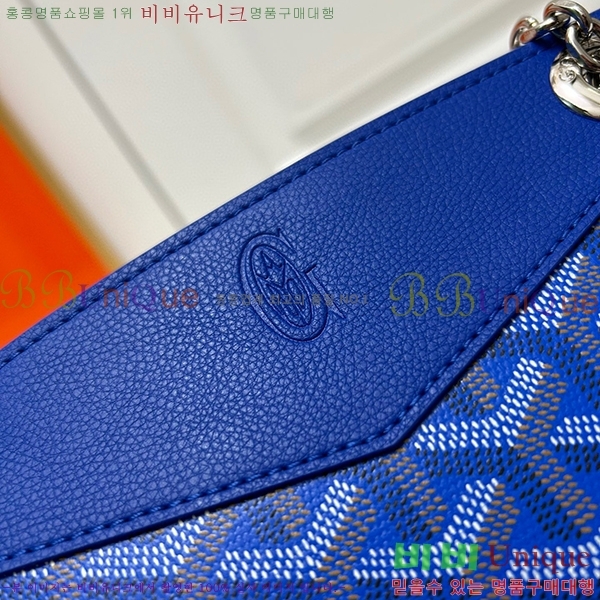 ���ߵ� ��Ʈ���� �翧�� �� N2255-3