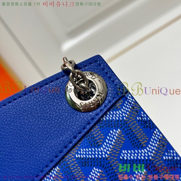 ���ߵ� ��Ʈ���� �翧�� �� N2255-3