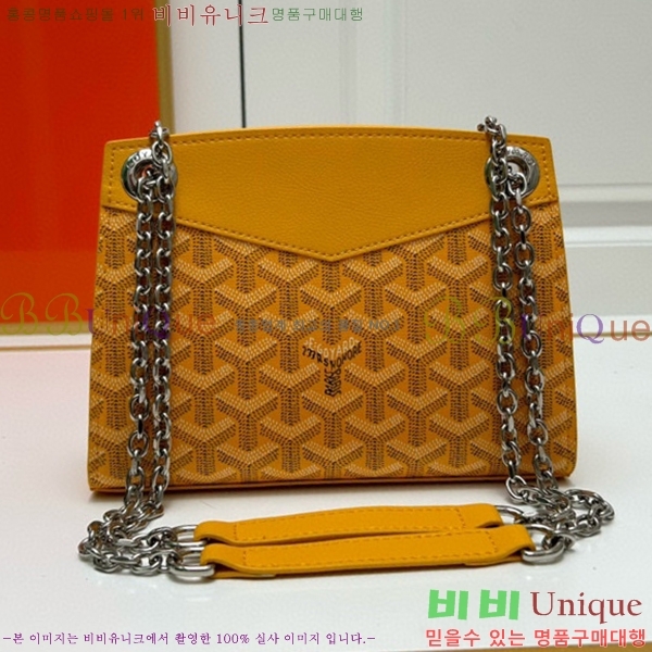 ���ߵ� ��Ʈ���� �翧�� �� N2255-2