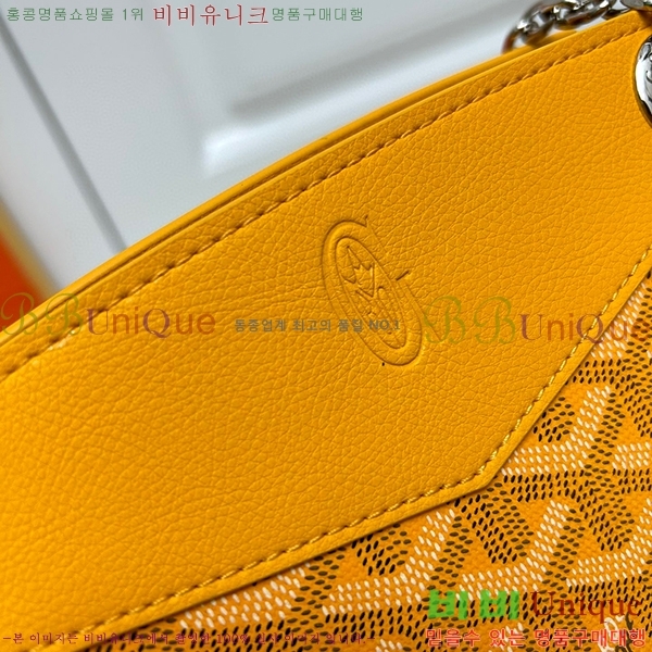 ���ߵ� ��Ʈ���� �翧�� �� N2255-2