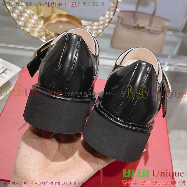 ������� ��Ŭ ���� RV23887-4