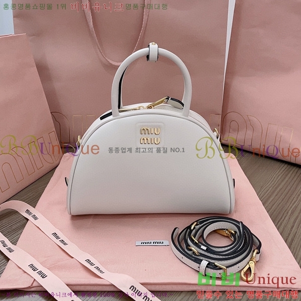 #�̿�̿� ���� ž �ڵ� �� 5BB157-703