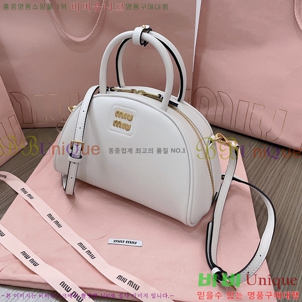 #�̿�̿� ���� ž �ڵ� �� 5BB157-703