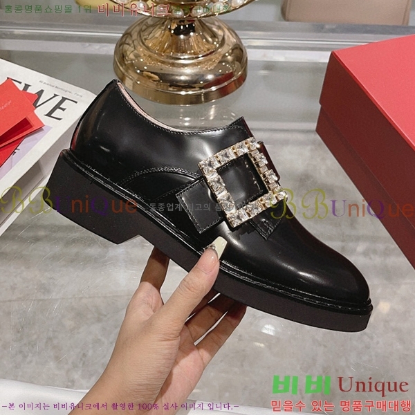 ������� ��Ŭ ���� RV23887-3