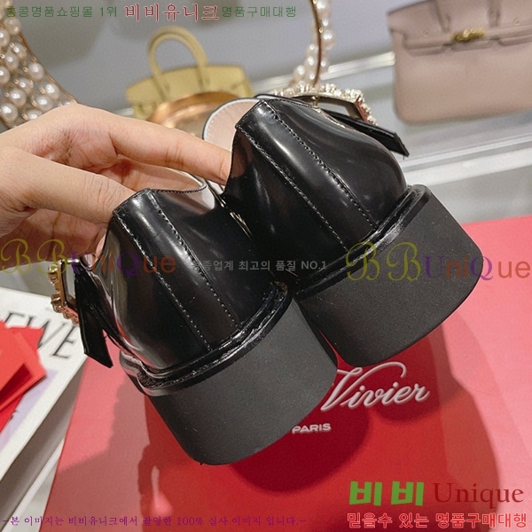 ������� ��Ŭ ���� RV23887-3