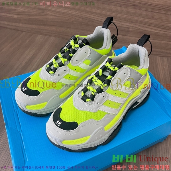 �߷��þư� X �Ƶ�ٽ� ����Ŀ�� 43B239134-1