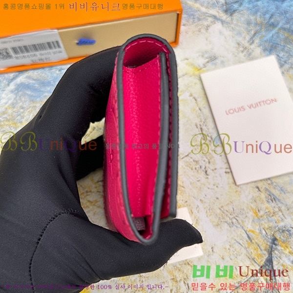 ���̺��� �������� ����Ͻ� ī������ M58456-106