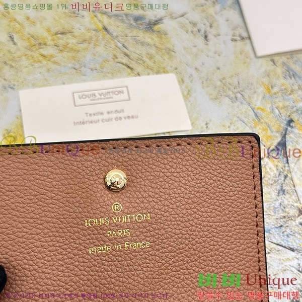 ���̺��� �������� ����Ͻ� ī������ M58456-105