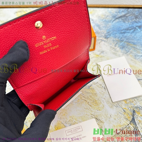 ���̺��� �������� ����Ͻ� ī������ M58456-103