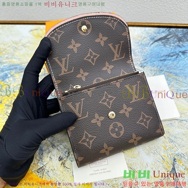 ���̺��� �Ƹ��� ������ M62037-5