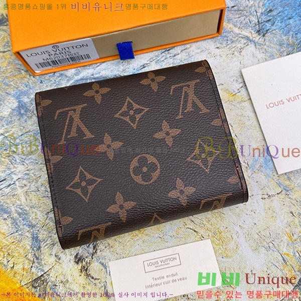 ���̺��� �Ƹ��� ������ M62037-3