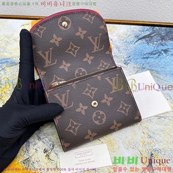 ���̺��� �Ƹ��� ������ M62037-6