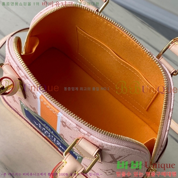 #���̺��� �˸� BB M23502-101