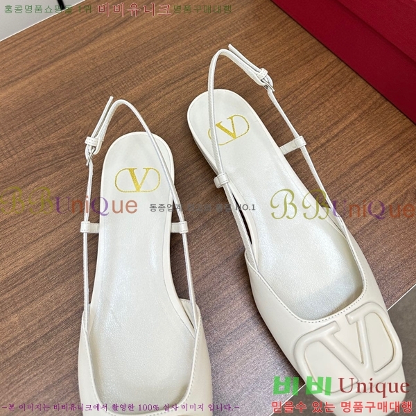 �߷�Ƽ�� ������ ������ 34V239135-1