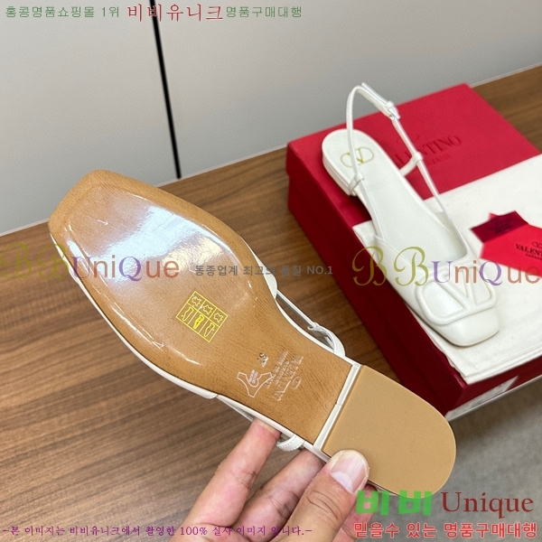 �߷�Ƽ�� ������ ������ 34V239135-1