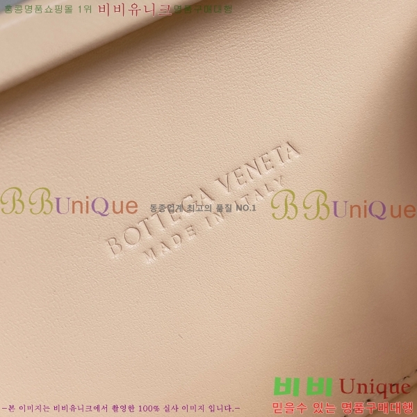 #���װ�����Ÿ ��Ʈ Ŭ��ġ 717622-122