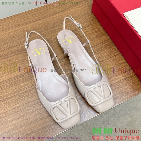 �߷�Ƽ�� ������ ������ 34V239135-3