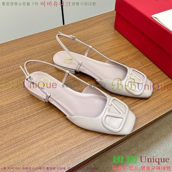 �߷�Ƽ�� ������ ������ 34V239135-3