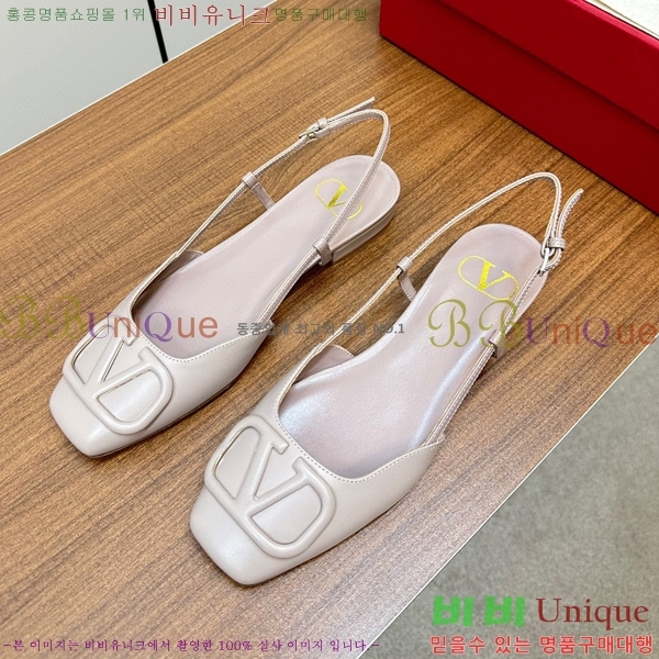 �߷�Ƽ�� ������ ������ 34V239135-3