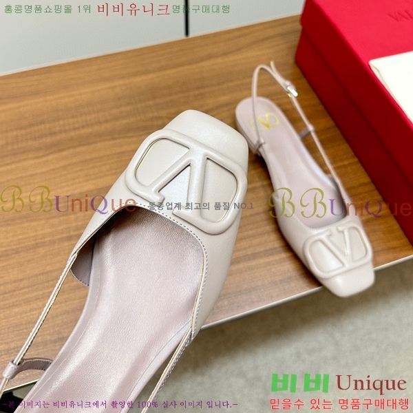 �߷�Ƽ�� ������ ������ 34V239135-3