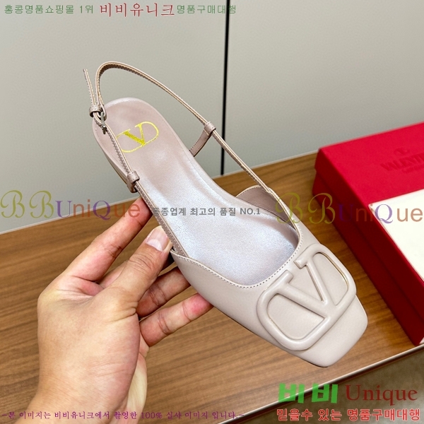 �߷�Ƽ�� ������ ������ 34V239135-3