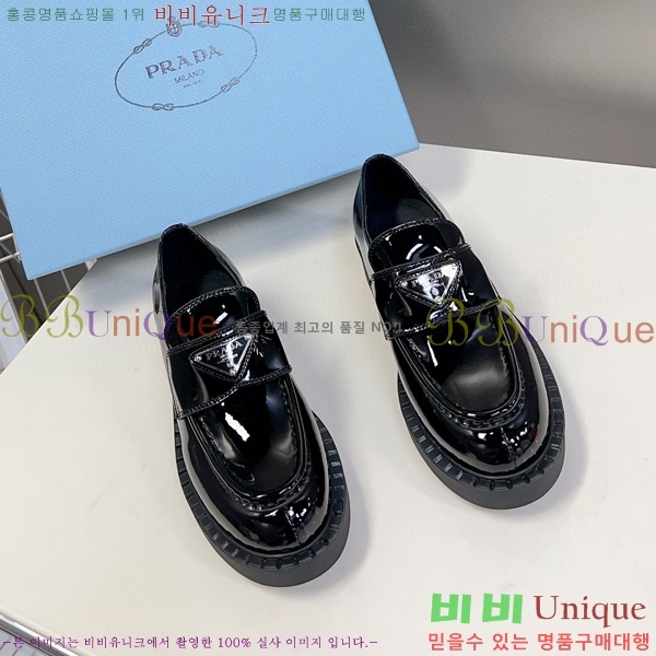 ����� ���� �������� 32P2391244-3