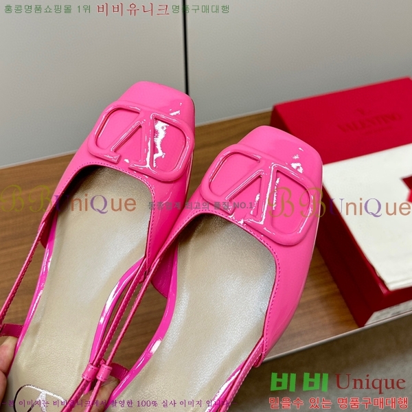 �߷�Ƽ�� ������ ������ 34V239135-6