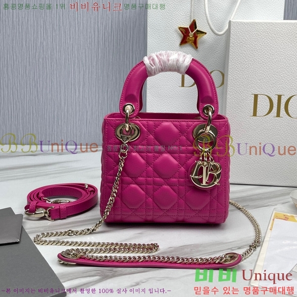 #��� ���̵�� �̴� ĳ��� 18800-1-46