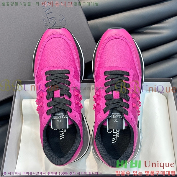 ���� �߷�Ƽ�� ����Ŀ�� A239171122-3