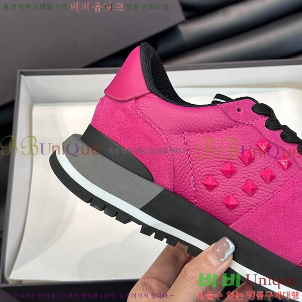 ���� �߷�Ƽ�� ����Ŀ�� A239171122-3