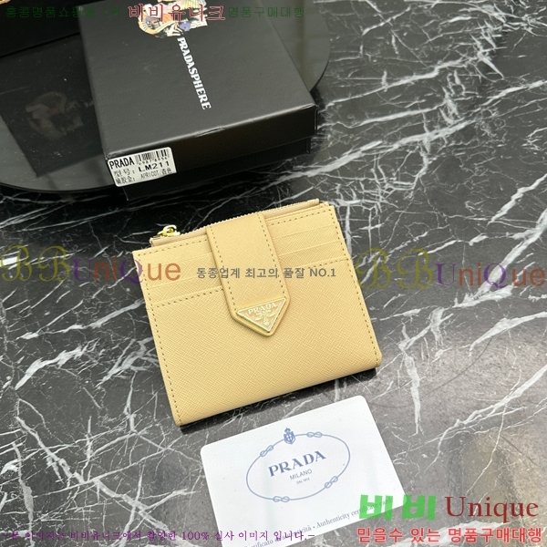 ����� ������ LM211-7