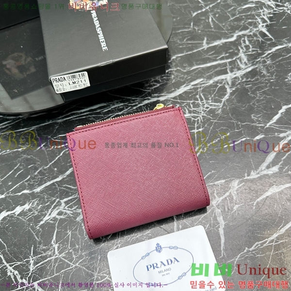 ����� ������ LM211-6