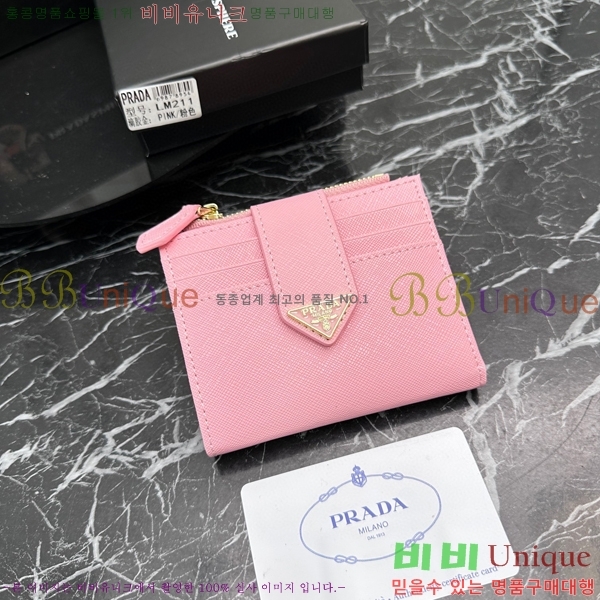 ����� ������ LM211-2