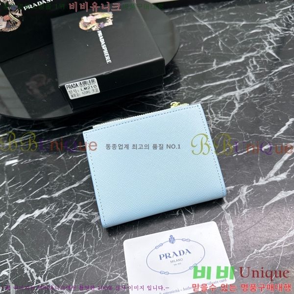 ����� ������ LM210-7