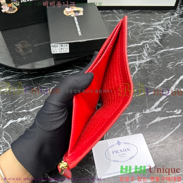 ����� ������ LM210-6