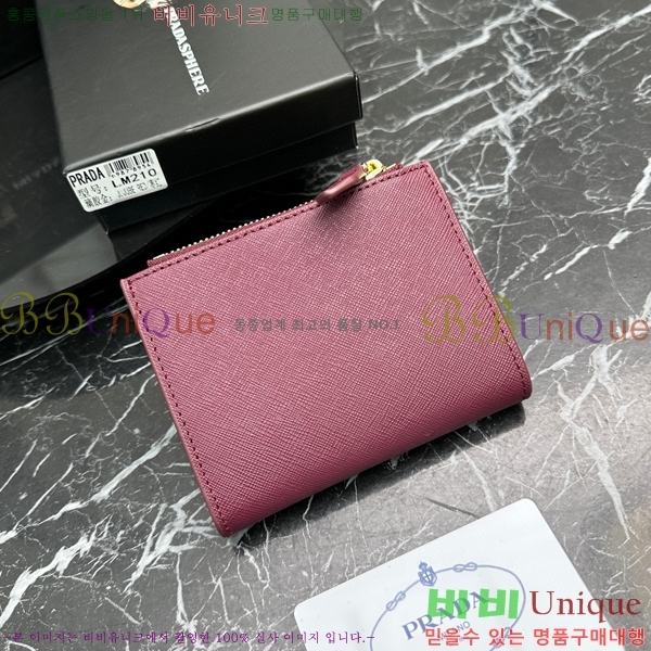 ����� ������ LM210-4