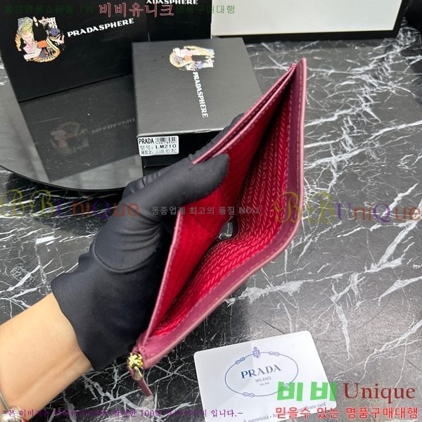 ����� ������ LM210-4