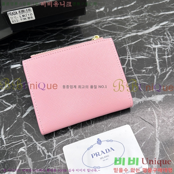 ����� ������ LM210-1