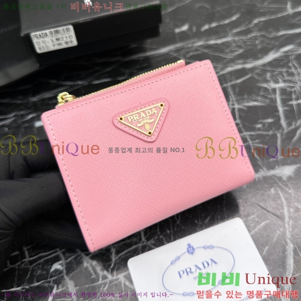 ����� ������ LM210-1