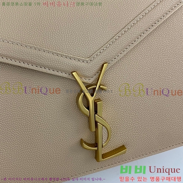 #���ζ� ī���� ����� 532750-761