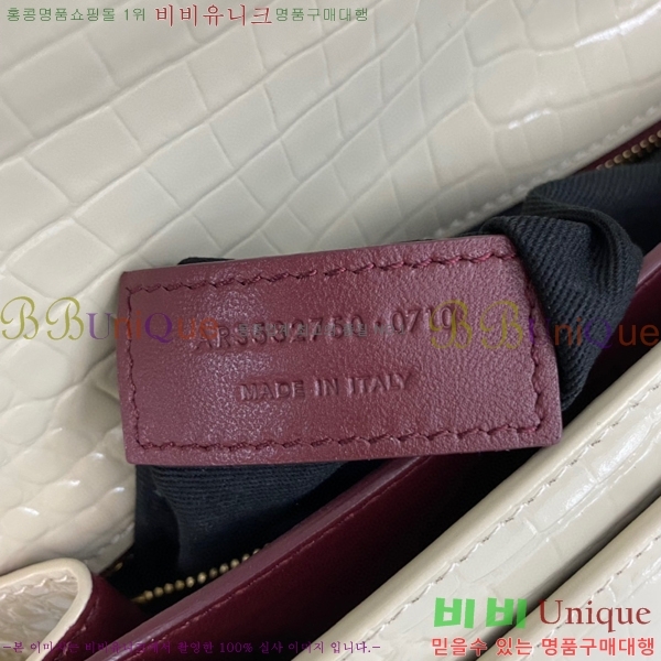 #���ζ� ī���� ����� 532750-782