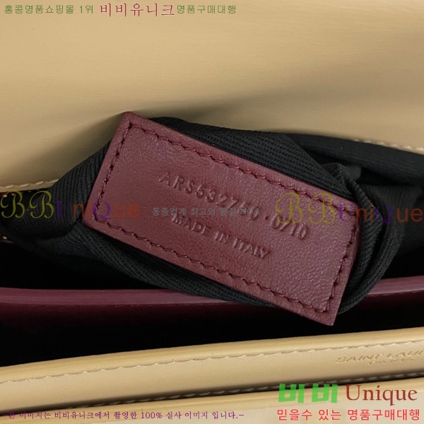 #���ζ� ī���� ����� 532750-785