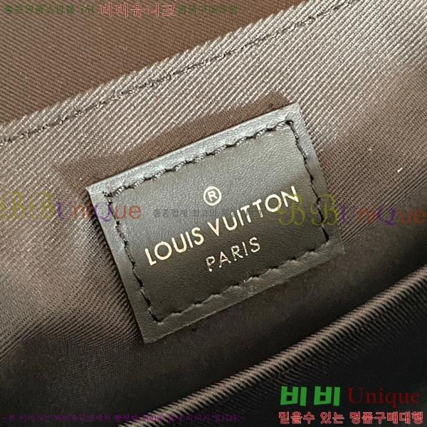 ���̺��� ��Ʈ��Ʈ �޽����� N42711-5