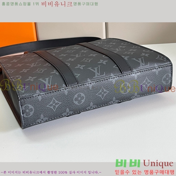 ���̺��� �� �ö� ��� ����� M46098