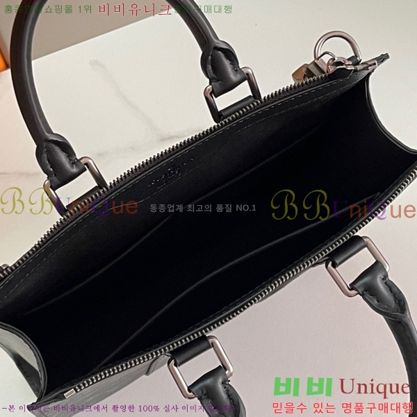 ���̺��� �� �ö� ��� ����� M46098