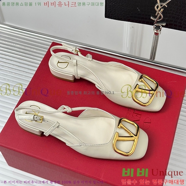 �߷�Ƽ�� ������ ������ V52141022-3