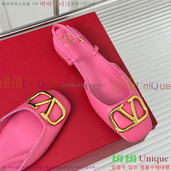 �߷�Ƽ�� ������ ������ V52141022-4