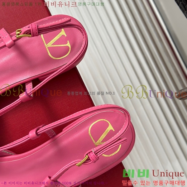 �߷�Ƽ�� ������ ������ V52141022-4